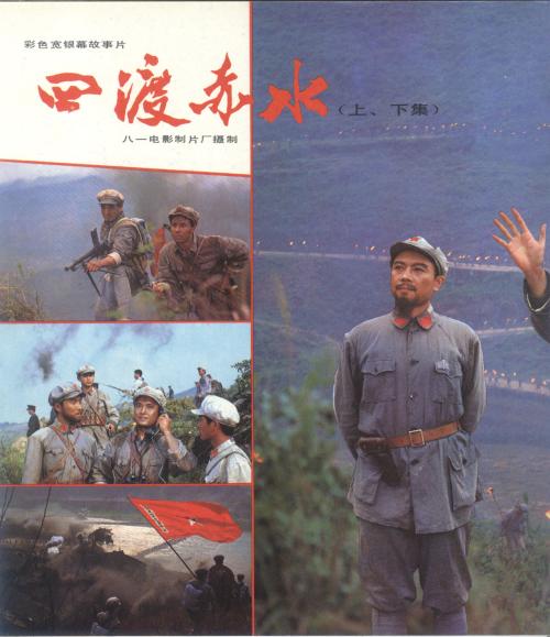 高仿执业护士证书